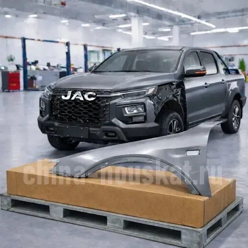  JAC