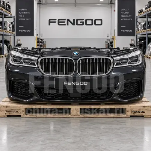 Ноускат BMW 7 G12 M-perfomans 2015-2018 Без фар