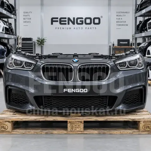Ноускат BMW X1 F48 M-perfomans 2015-2019 Без фар