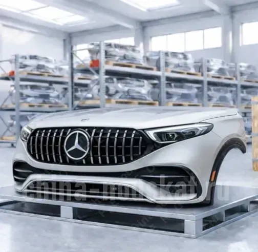 Mercedes