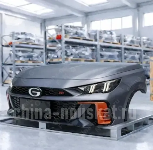 Trumpchi