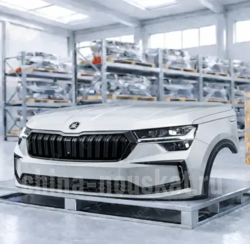 Škoda