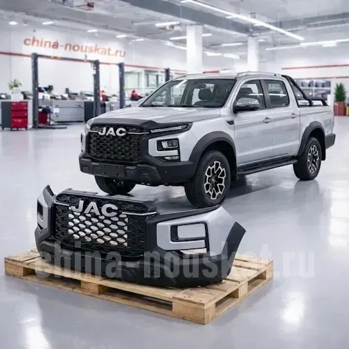 JAC