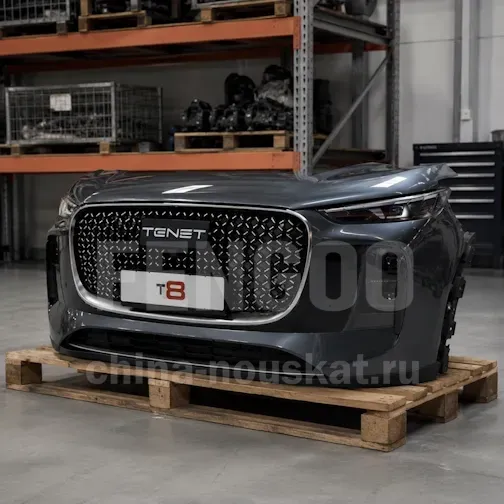 Ноускат Tenet T8 с фарами 2025-2026