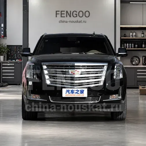 Ноускат Cadillac Escalade V 2020-2025 без фар