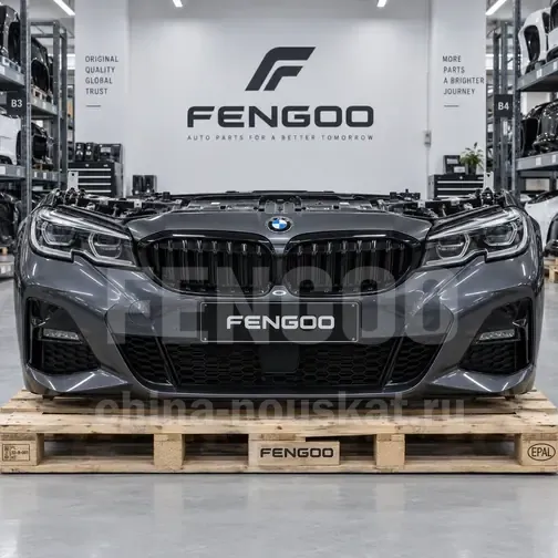 Ноускат BMW 3 G20 M-perfomans 2018-2022 Без фар