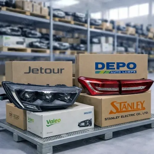 Jetour