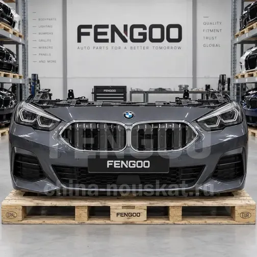 Ноускат BMW 2 F44 2019-2023 Без фар