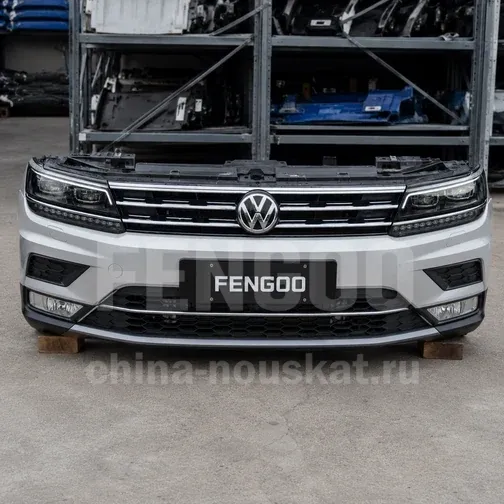 Ноускат Volkswagen Tiguan L