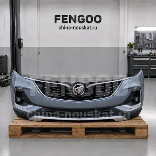 Бампер Buick Encore GX 2019-2023 в сборе