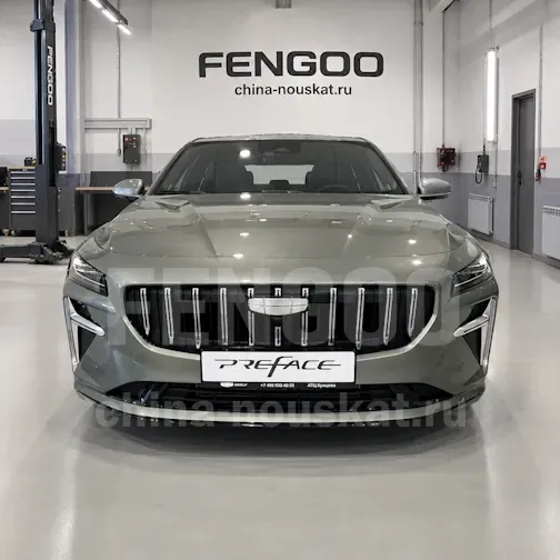 Ноускат Geely Preface I (China Market)