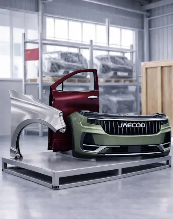 Кузовные детали