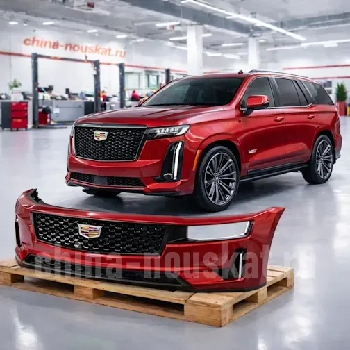 Cadillac