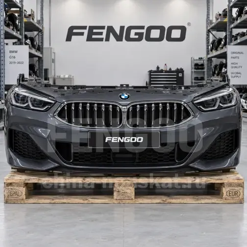Ноускат BMW 8 G16 2019-2022 Без фар