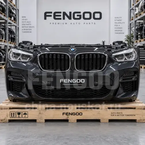 Ноускат BMW X3 G01 M-perfomans 2017-2021 Без фар