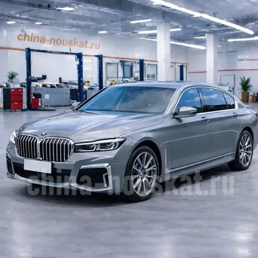 7 Series G11