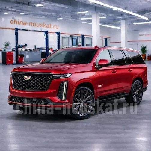 Escalade V