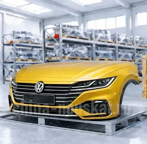 Volkswagen