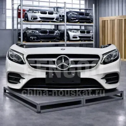 Ноускат Mercedes E-Class W213 2016-2023 (без фар)