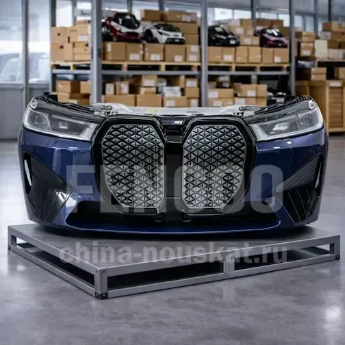 Ноускат BMW iX xDrive 50 2025 аналоговое охлаждение