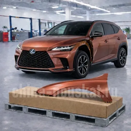 Lexus