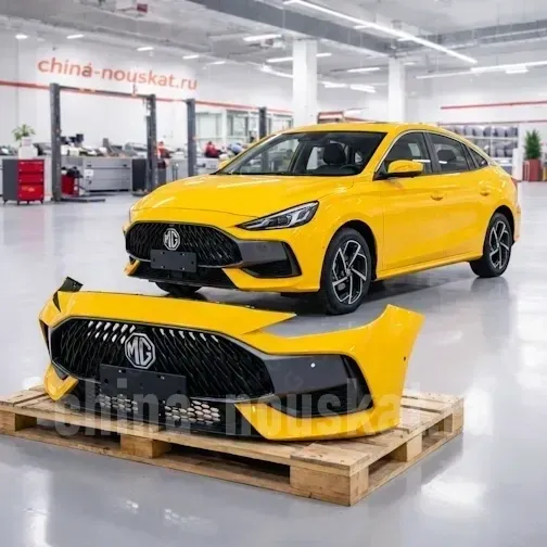 MG