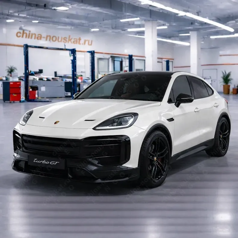Cayenne