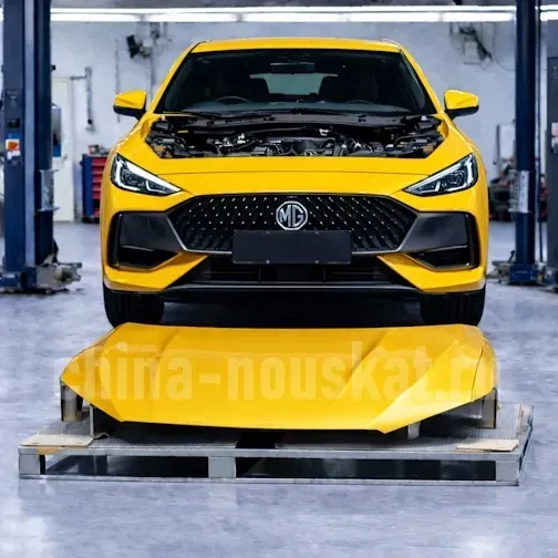 MG
