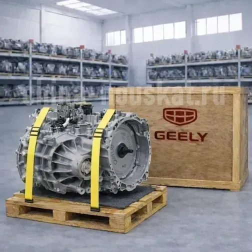 Geely