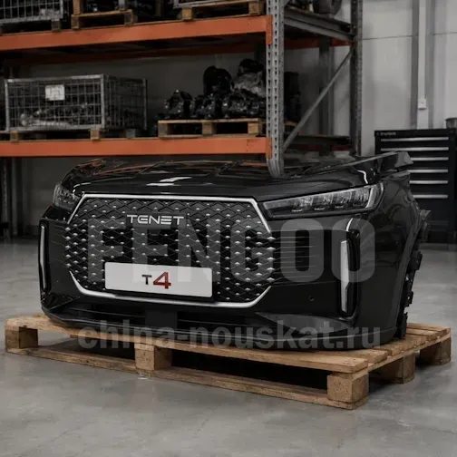 Ноускат Tenet T4 2025