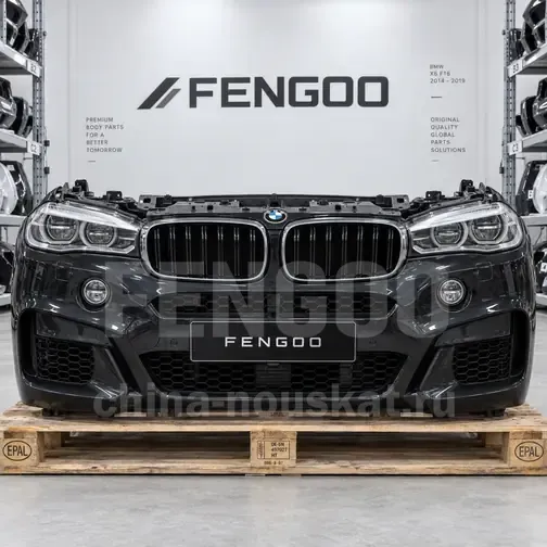 Ноускат BMW X6 F16 M-perfomans 2014-2020 Без фар