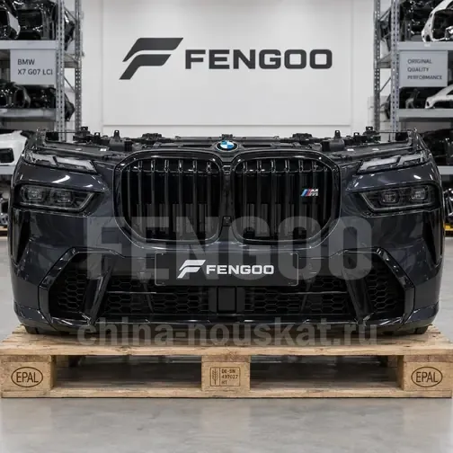 Ноускат BMW X7 G07 рестайлинг, M-perfomans 2022-2026 Без фар