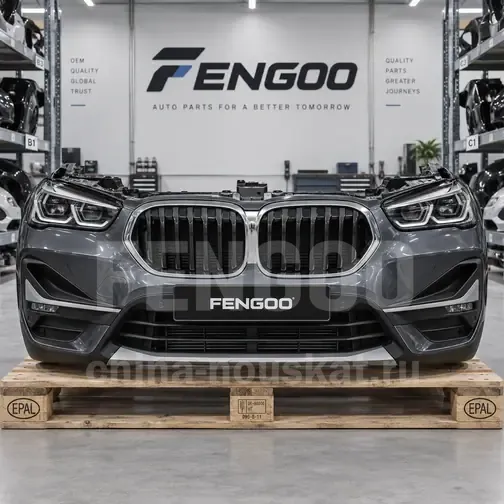 Ноускат BMW X1 F48 2019-2022 Без фар