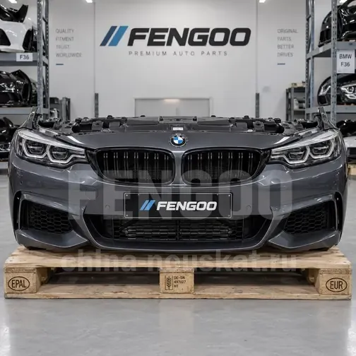 Ноускат BMW 4 F36 M-perfomans 2017-2020 Без фар