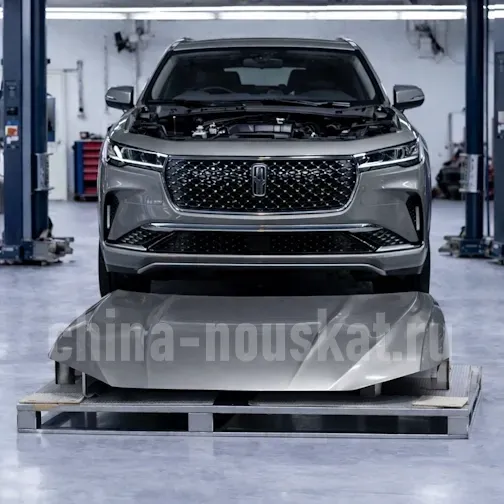 Lincoln