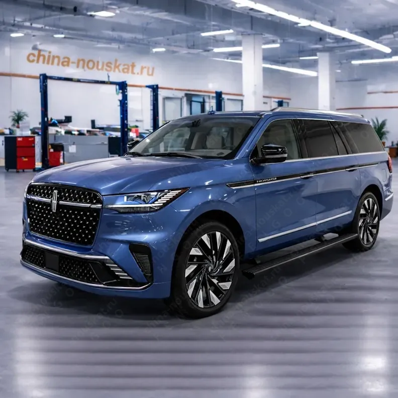Navigator V