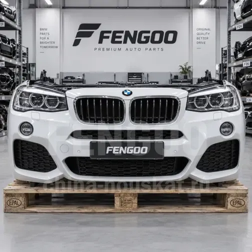 Ноускат BMW X4 F26 M-perfomans 2014-2018 Без фар