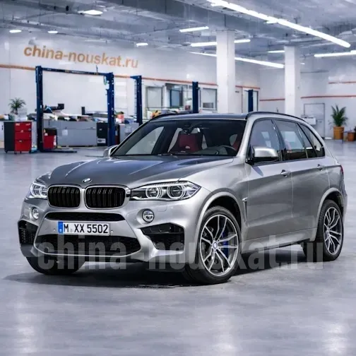 X5