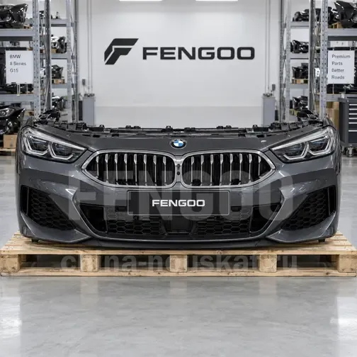 Ноускат BMW 8 G15 2018-2022 Без фар