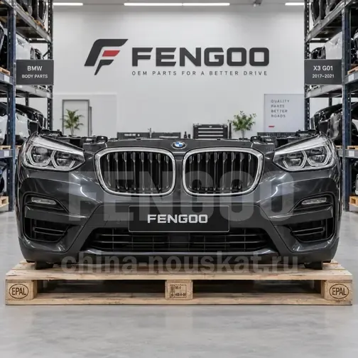 Ноускат BMW X3 G01 2017-2021 Без фар