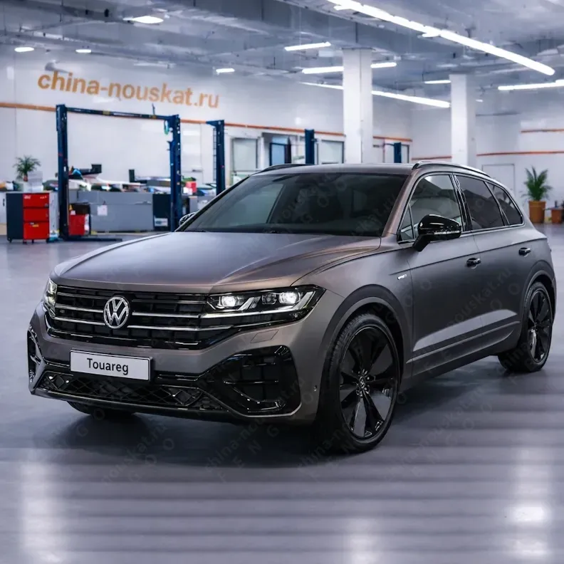 Touareg