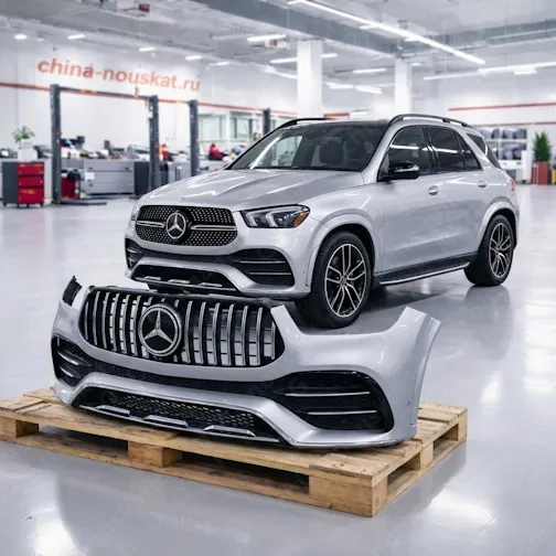 Mercedes