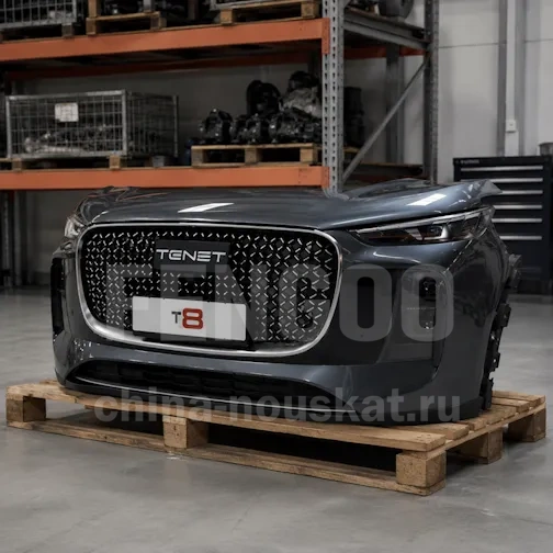 Ноускат Tenet T8 с фарами 2025-2026