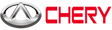 Chery