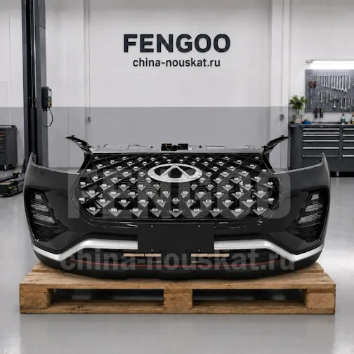 Бампер Бампер передний Chery Tiggo 7 Pro 