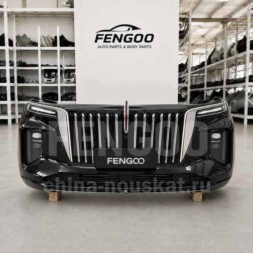 Ноускат Hongqi E-HS9 2020-2026