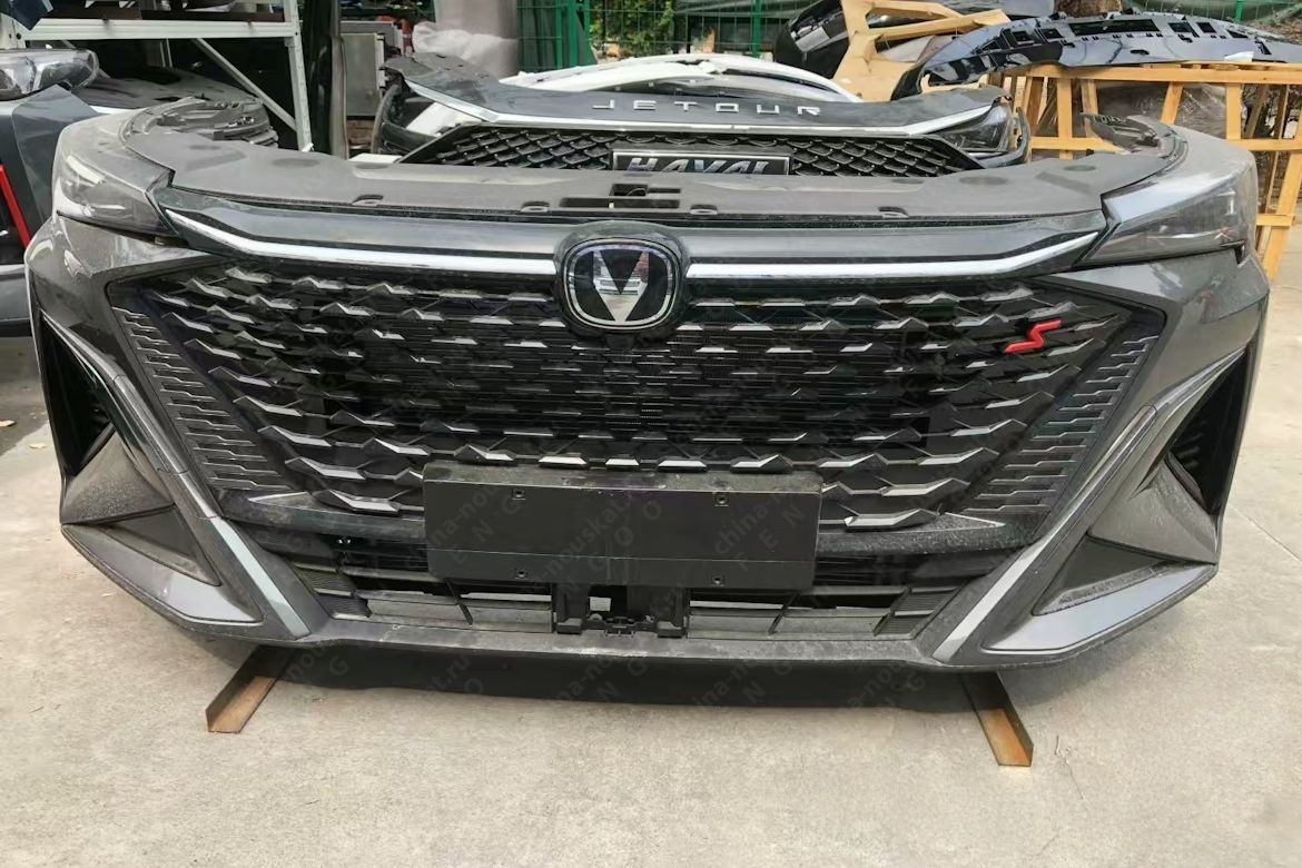 Ликвидные ноускаты Changan X5