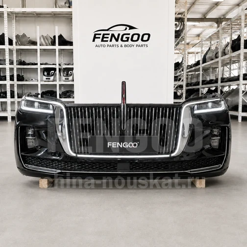 Ноускат Hongqi H9 3.0T