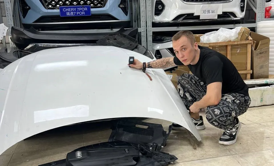 Проверка ОТК