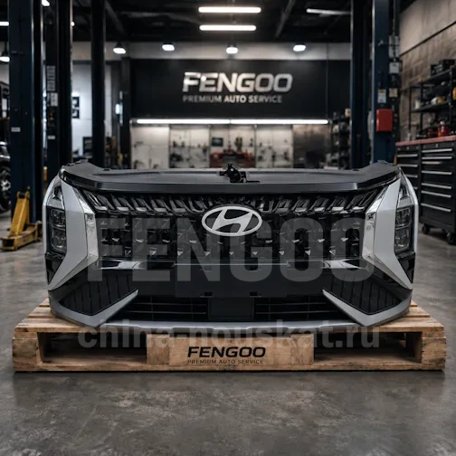Ноускат Hyundai Mufasa 2026